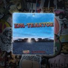 epa-traktor thumbnail