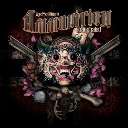 Ammunition "Shanghaied" CD